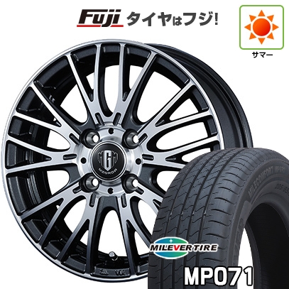 【新品国産車用4穴100】 | 夏タイヤ ホイール4本セット | 185/60R15 | ミレバー ミレコンフォート MP071(限定) | コーセイ MZ-GROW VM25R | 15インチ