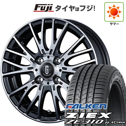 【新品国産車用4穴100】 | 夏タイヤ ホイール4本セット | 175/65R15 | ファルケン ジークス ZE310R エコラン(限定) | コーセイ MZ-GROW VM25R | 15インチ