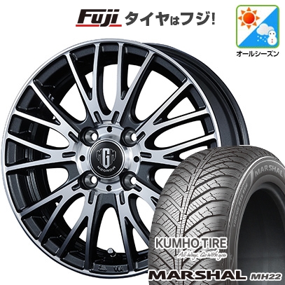 【新品国産車用 4穴100車】 オールシーズンタイヤ ホイール4本セット 195/55R16 クムホ マーシャル MH22(限定) コーセイ MZ-GROW VM25R 16インチ