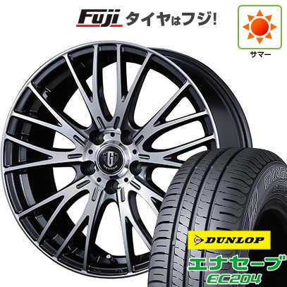 エナセーブ 【新品国産5穴114.3車】 夏タイヤ ホイール4本セット