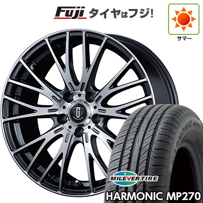 【新品国産車用5穴100】 | 夏タイヤ ホイール4本セット | 195/65R15 | ミレバー ハーモニック MP270(限定) | コーセイ MZ-GROW VM25R | 6J 15インチ