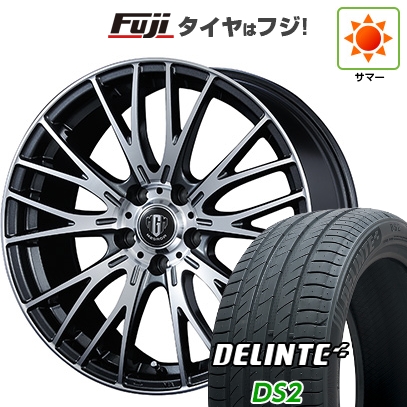 【新品国産車用5穴100】 | 夏タイヤ ホイール4本セット | 195/65R15 | デリンテ DS2(限定) | コーセイ MZ-GROW VM25R | 6J 15インチ