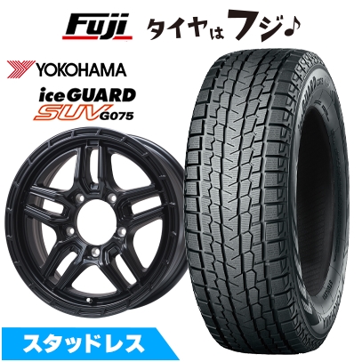 アイスガード SUV G075 【新品】ジムニーシエラ/ジムニーノマド用 