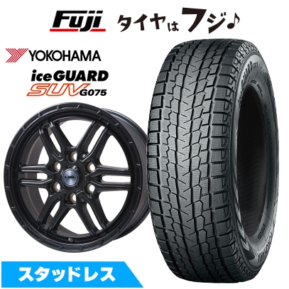アイスガード SUV G075 【新品】ハイエース200系用 スタッドレスタイヤ