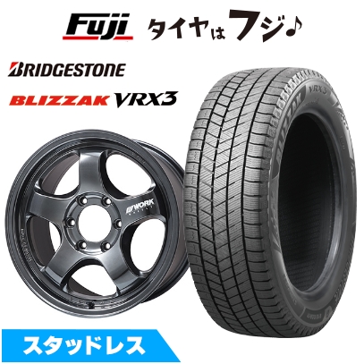 新品 ランクル300/ランクル250 スタッドレスタイヤ ホイール4本セット ブリザック VRX3 265/65R18 マイスター S1 1P SUV フジオリジナルカラー 8.5J 18インチ