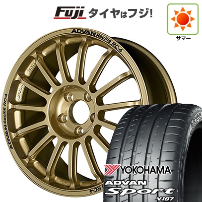 パンク保証付き 新品国産車用5穴114.3 | 夏タイヤ ホイール4本セット | 225/45R18 | アドバン スポーツ V107(限定) | ADVAN Racing RC-4 18インチ