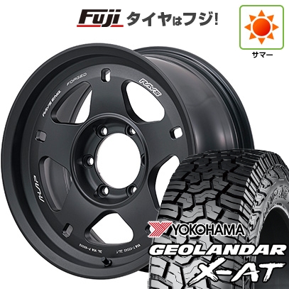 新品 ランクル250 夏タイヤ ホイール4本セット 265/70R18 ヨコハマ ジオランダー X-AT G016 RBL RAYS レイズ A LAP-05X 8.5J 18インチ