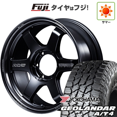 新品 ランクル300/ランクル250 夏タイヤ ホイール4本セット 265/65R18 ヨコハマ ジオランダー A/T4 G018 OWL/RBL VOLK RACING TE37ULTRA ラージPCD 9J 18インチ