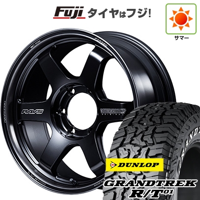 新品 ランクル300/ランクル250 夏タイヤ ホイール4本セット 265/65R18 ダンロップ GRANDTREK R/T01 RWL/RBL VOLK RACING TE37ULTRA ラージPCD 9J 18インチ