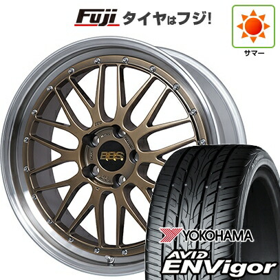 ヨコハマタイヤ - 【新品】40系アルファード/ヴェルファイア用 夏タイア 銀輪4本仕かける 245/45R20 エイビッド エンビガーS321 BBS JAPAN LM フジ事あたらしい色合い 20in