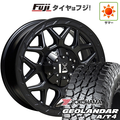 265/65R18 サマータイヤ　ランクル250 ランクル300 GEOLANDAR 【新品】ランクル250/ランクル300 夏タイヤ ホイール4本