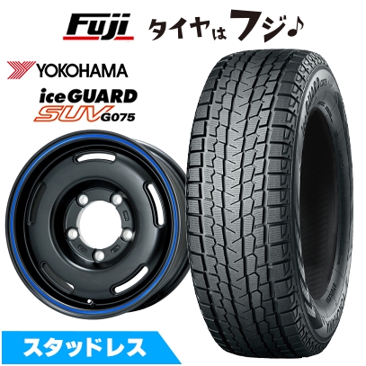 アイスガード SUV G075 【新品】ジムニーシエラ/ジムニーノマド用