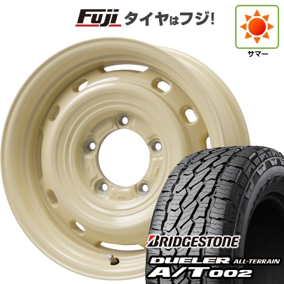 fuji-16701-171697-43450-43450
