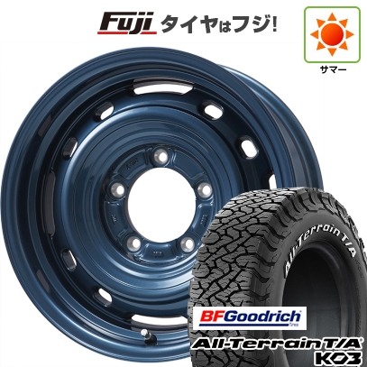 fuji-16701-171699-45589-45589