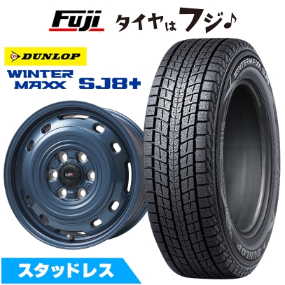 WINTER MAXX SJ8+ - 【張り裂ける言いはなつ付き添い人】【新品】ランクル300/ランクル250 スタッドレスタイヤ 銀輪4本仕かける 265/65R18 ウインターMAXX SJ8+ LMG OFF-STYLE 2 7.5J 18in