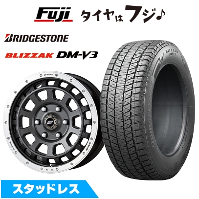 ブリザック DMーV3 【新品】プラド/ハイラックス スタッドレスタイヤ 