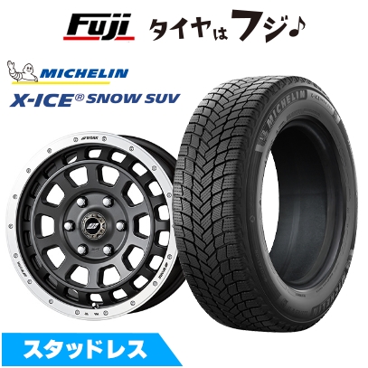 X-ICE - 【新品】プラド/ハイラックス スタッドレスタイヤ 車輪4本仕掛ける 265/65R17 SNOW SUV WORK 細工物 クラッグ ティーグラビック【押さえる】 8J 17in 車、バイク、自転車-自動車-冬タイヤ、ホイールセット