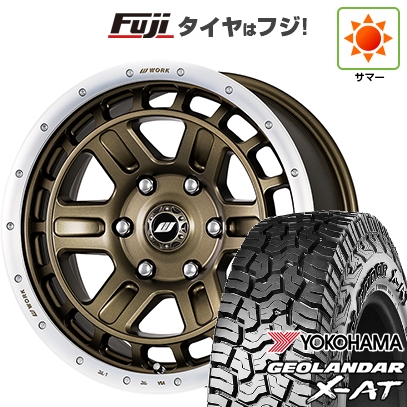 新品 プラド/ハイラックス 夏タイヤ ホイール4本セット 285/70R17 