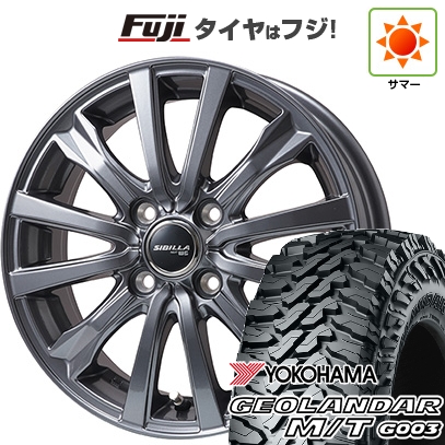 GEOLANDAR 【新品】軽トラ 軽バン 夏タイヤ ホイール4本セット 145