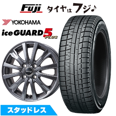 軽自動車　アルミ　タイヤ　4本セット　アイスナビ　IG50　スタッドレス　軽自動車全般 iceGUARD 【新品 軽自動車】 スタッドレスタイヤ ホイール4本セット