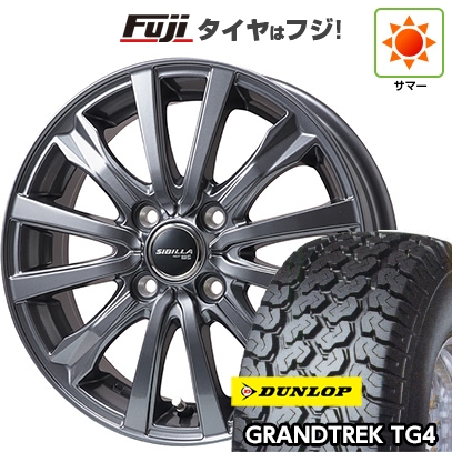 グリップマックス 【新品】ランクル250 夏タイヤ ホイール4本セット