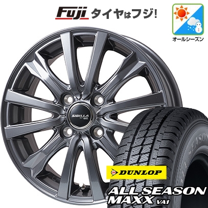 DUNLOP（ダンロップ） 新品 軽トラ 軽バン オールシーズンタイヤ 