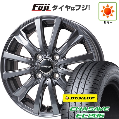 【新品 軽自動車】N-BOX タント スペーシア 夏タイヤ ホイール4本セット 155/65R14 ダンロップ エナセーブ EC205 トピー シビラ NEXT W-5(限定)4.5J 14インチ