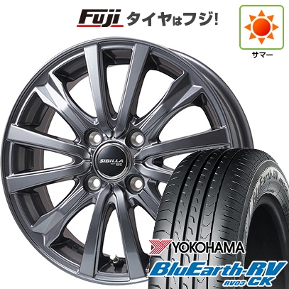 BluEarth パンク保証付き 新品 ハスラー デリカミニ(4WD) 夏タイヤ 