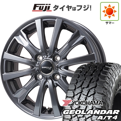 GEOLANDAR - 【新品】N-BOX タント スペーシア 夏タイア 車輪4本仕掛ける 155/65R14 ヨコハマ ジオランダー A/T4 G018 RBL トピー シ散らし広告 NEXT W-5【押さえる】 4.5J 14in 夏タイヤ、ホイールセット-自動車-タイヤ、ホイール