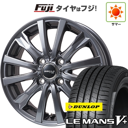 LE MANS 【新品 軽自動車】エブリイワゴン 夏タイヤ ホイール4本セット 