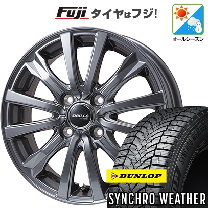 DUNLOP（ダンロップ） 新品 N-BOX タント スペーシア オールシーズン 