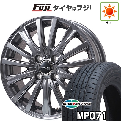 185/65R15 タイヤホイール 4本 バリ山 weds 15インチ 185/65R15 タイヤホイール 4本 バリ山 weds 15インチ