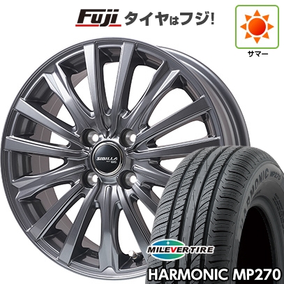 【新品国産車用4穴100】 | 夏タイア 車輪4本仕掛ける | 185/55R15 | ミ生き胆 ハーモニック MP270(押さえる) | トピー シ散らし広告 NEXT W-5 【押さえる】 | 15in タイヤ、ホイール-夏タイヤ、ホイールセット-車、バイク、自転車