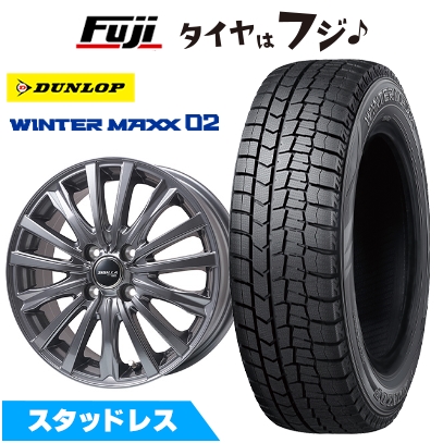 WINTER MAXX 02 新品国産車用 4穴100車 スタッドレスタイヤ ホイール4