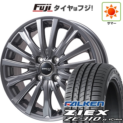 新品国産車用4穴100 | 夏タイヤ ホイール4本セット | 185/55R15 | ファルケン ジークス ZE310R エコラン(限定) | トピー シビラ NEXT W-5 【限定】 | 15インチ