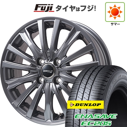 【新品国産車用4穴100】 | 夏タイヤ ホイール4本セット | 185/55R15 | エナセーブ EC205 | シビラ NEXT W-5【限定】 15インチ
