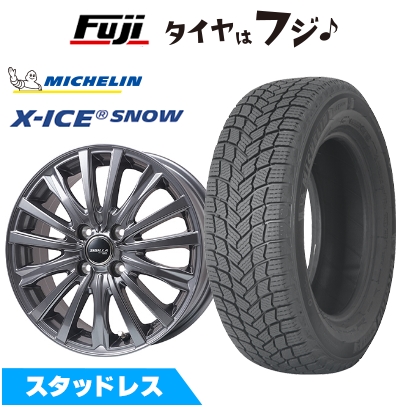 【新品国産車用 4穴100車】 スタッドレスタイヤ ホイール4本セット 185/55R16 ミシュラン エックスアイス スノー トピー シビラ NEXT W-5【限定】 6J 16インチ