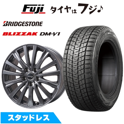 ブリザック DM-V1 - 【新品国産車用 5穴114.3車】 スタッドレスタイヤ 車輪4本仕掛ける 215/60R17 ブリヂストン トピー シ散らし広告 NEXT W-5【押さえる】 7J 17in 冬タイヤ、ホイールセット-自動車-タイヤ、ホイール