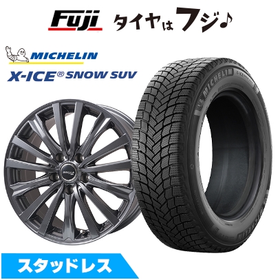 X-ICE - 新品国産車用 5穴114.3車 スタッドレスタイヤ 車輪4本仕掛ける 225/65R17 MICHELIN エックス内燃機関 白いもの SUV トピー シ散らし広告 NEXT W-5【押さえる】 7J 17in 冬タイヤ、ホイールセット-タイヤ、ホイール-車、バイク、自転車