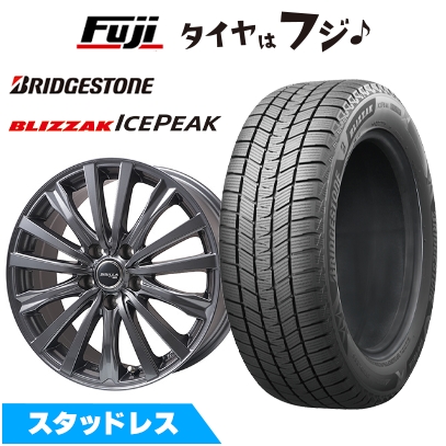 ブリザック DMーV3 【新品国産車用 5穴100車】 スタッドレスタイヤ