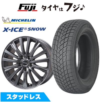 【新品】ヤリスクロス スタッドレスタイヤ ホイール4本セット 205/65R16 ミシュラン エックスアイス スノー トピー シビラ NEXT W-5【限定】 6.5J 16インチ