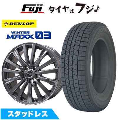 WINTER MAXX パンク保証付き 新品 ヤリスクロス スタッドレス