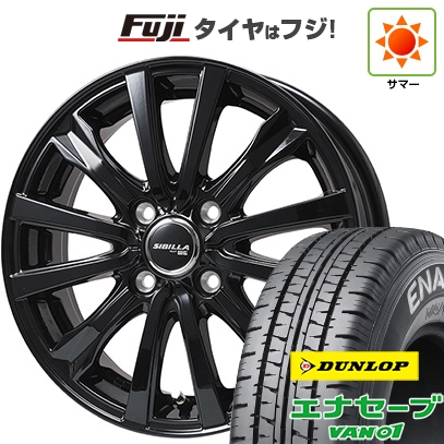 エナセーブ 【新品】軽トラ 軽バン 夏タイヤ ホイール4本セット 145 