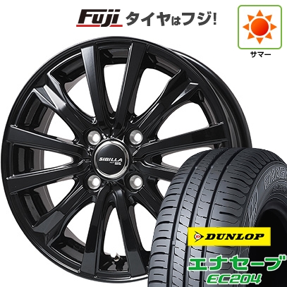 【新品 軽自動車】アトレーワゴン 夏タイヤ ホイール4本セット 165/65R13 ダンロップ エナセーブ EC204 トピー シビラ NEXT W-5【限定】 4J 13インチ
