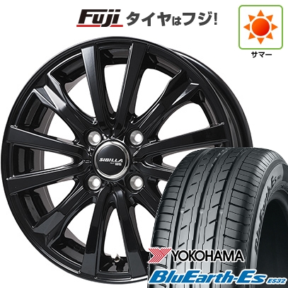 スタッドレス 4本 165/70R13 ヨコハマ 軽、コンパクトカー等に BluEarth 【新品 軽自動車】 夏タイヤ ホイール4本セット 165/70R13