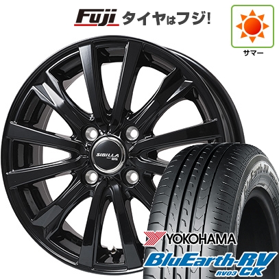 【パンク保証付き】【新品 軽自動車】 夏タイヤ ホイール4本セット 145/80R13 ヨコハマ ブルーアース RV-03CK トピー シビラ NEXT W-5【限定】 4J 13インチ