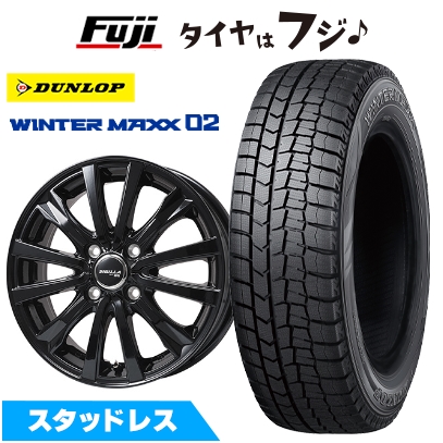 【新品 軽自動車】 スタッドレスタイヤ ホイール4本セット 155/65R13 ダンロップ ウインターマックス 02 WM02 トピー シビラ NEXT W-5【限定】 4J 13インチ