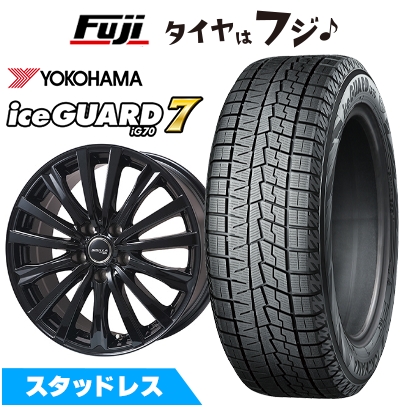 （確定）７/5（土）受渡し限定価格　4本セット　195/65R15 アルミホイールとiceGuardのスタッドレスタイヤ アイスガード 7 新品国産車用 4穴100車 スタッドレスタイヤ ホイール4