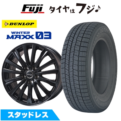 WINTER MAXX 03 新品 国産車用 4穴100車 スタッドレスタイヤ ホイール4 