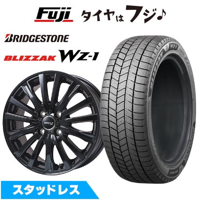 【新品】ライズ/ロッキー（ハイブリッド） スタッドレスタイヤ ホイール4本セット 195/65R16 ブリザック WZ-1 トピー シビラ NEXT W-5 【限定】 6J 16インチ